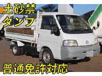 MAZDA Bongo Deep Dump GC-SK82T 2001 65,274km_1