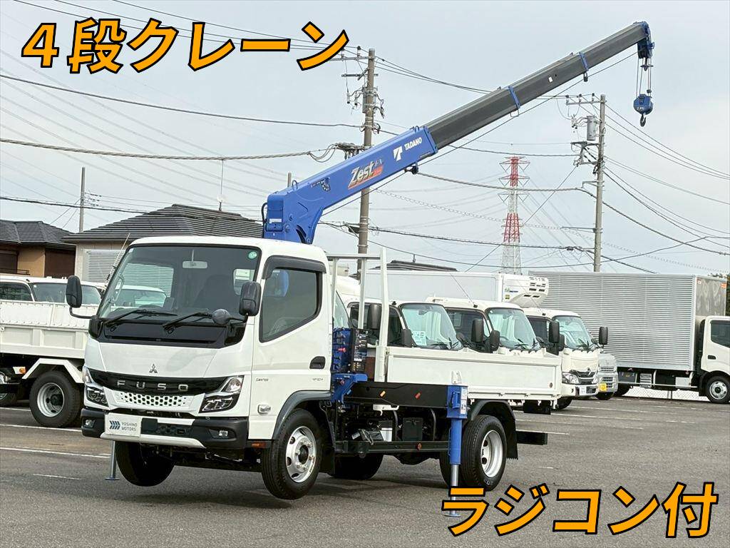 Canter Truck (With 4 Steps Of Cranes)_1