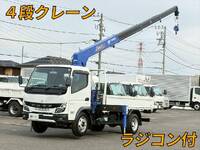 MITSUBISHI FUSO Canter Truck (With 4 Steps Of Cranes) 2RG-FEA80 2023 20,000km_1