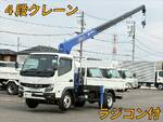 Canter Truck (With 4 Steps Of Cranes)