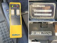 HINO Ranger Container Carrier Truck KK-FC1JEEA 2004 256,061km_18