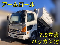 HINO Ranger Container Carrier Truck KK-FC1JEEA 2004 255,881km_1