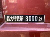 ISUZU Elf Dump 2RG-NKR88AD 2020 73,302km_14