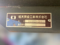 ISUZU Elf Dump 2RG-NKR88AD 2020 73,302km_16