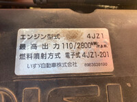 ISUZU Elf Dump 2RG-NKR88AD 2020 73,302km_28