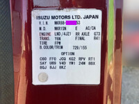 ISUZU Elf Dump 2RG-NKR88AD 2020 73,302km_37