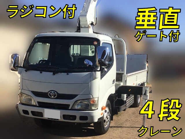 Dyna Truck (With 4 Steps Of Cranes)_1