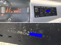 TOYOTA Dyna Truck (With 4 Steps Of Cranes) TKG-XZU650 2012 309,557km_39