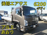 ISUZU Forward Aluminum Block 2RG-FRR90T2 2019 188,503km_1