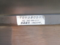 ISUZU Forward Aluminum Block 2RG-FRR90T2 2019 188,503km_32