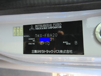 MITSUBISHI FUSO Canter Aluminum Van TKG-FBA20 2015 192,843km_33
