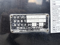 HINO Dutro Self Loader TDG-XZU722M 2017 380,900km_18