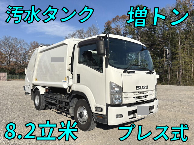 ISUZU Forward Garbage Truck SKG-FSR90S2 2015 324,544km_1