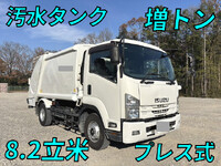 ISUZU Forward Garbage Truck SKG-FSR90S2 2015 324,544km_1