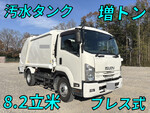 Forward Garbage Truck