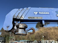 HINO Dutro Truck (With 4 Steps Of Cranes) SKG-XZU650M 2012 118,071km_12