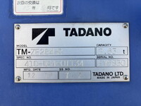 HINO Dutro Truck (With 4 Steps Of Cranes) SKG-XZU650M 2012 118,071km_15