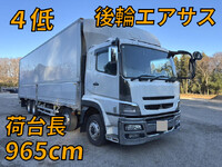 MITSUBISHI FUSO Super Great Panel Van QPG-FS64VZ 2016 525,872km_1