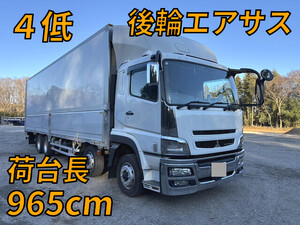 MITSUBISHI FUSO Super Great Panel Van QPG-FS64VZ 2016 525,872km_1