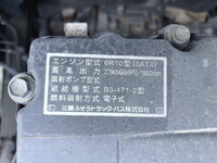 MITSUBISHI FUSO Super Great Panel Van QPG-FS64VZ 2016 525,872km_33