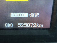 MITSUBISHI FUSO Super Great Panel Van QPG-FS64VZ 2016 525,872km_40