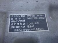 MITSUBISHI FUSO Fighter Aluminum Block PDG-FK71R 2007 136,055km_29