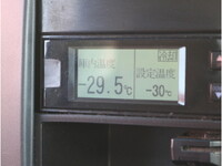 ISUZU Elf Refrigerator & Freezer Truck TPG-NHR85AN 2017 249,208km_39