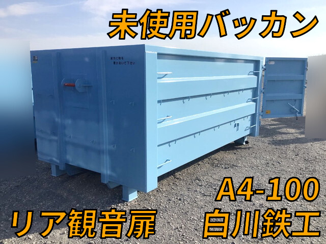 Others Others Container A4-100 2025 0km