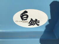 Others Others Container A4-100 2025 0km_12