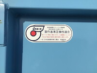 Others Others Container A4-100 2025 0km_13