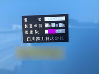 Others Others Container A4-100 2025 0km_4