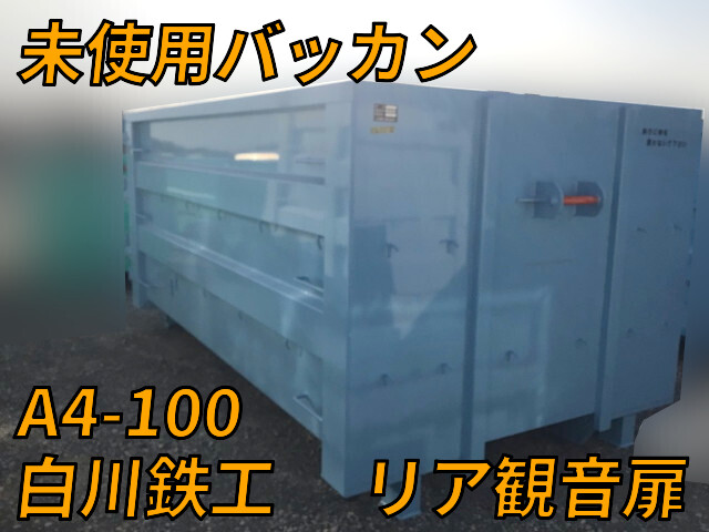 Others Others Container A4-100 2025 0km