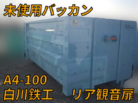 Others Others Container A4-100 2025 0km_1