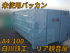 Others Others Container A4-100 2025 0km_1