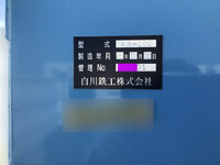 Others Others Container A4-100 2025 0km_5