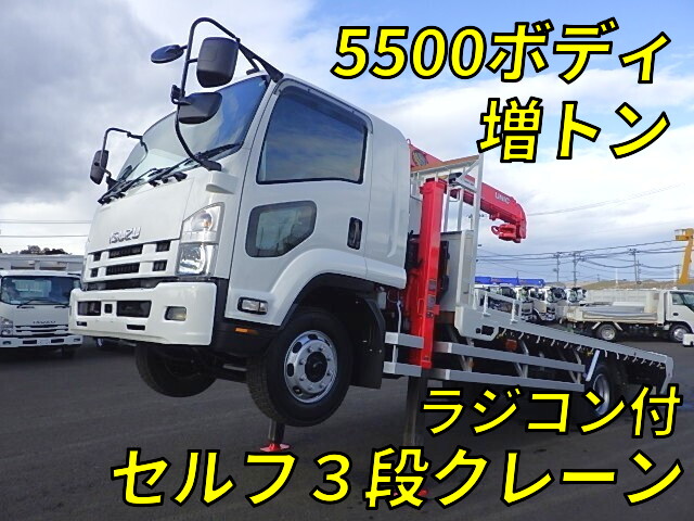ISUZU Forward Self Loader (With 3 Steps Of Cranes) PDG-FTR34S2 2007 115,000km