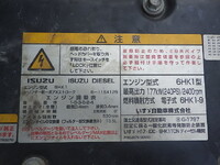 ISUZU Forward Self Loader (With 3 Steps Of Cranes) PDG-FTR34S2 2007 115,000km_20