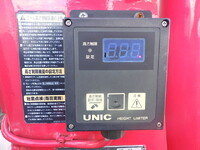 ISUZU Forward Self Loader (With 3 Steps Of Cranes) PDG-FTR34S2 2007 115,000km_39