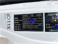 MITSUBISHI FUSO Fighter Container Carrier Truck SKG-FK62FY 2011 25,000km_18