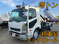 MITSUBISHI FUSO Fighter Container Carrier Truck SKG-FK62FY 2011 25,000km_1