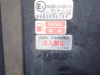 ISUZU Elf Aluminum Block 2RG-NNR88AR 2020 325,900km_22