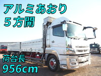MITSUBISHI FUSO Super Great Aluminum Block LKG-FV54VZ 2012 828,955km_1