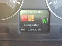 MITSUBISHI FUSO Super Great Aluminum Block LKG-FV54VZ 2012 828,955km_39