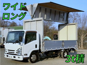 ISUZU Elf Aluminum Wing TRG-NPR85AN 2015 374,600km_1