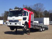 UD TRUCKS Condor Self Loader (With 4 Steps Of Cranes) QDG-PW39L 2014 577,000km_1