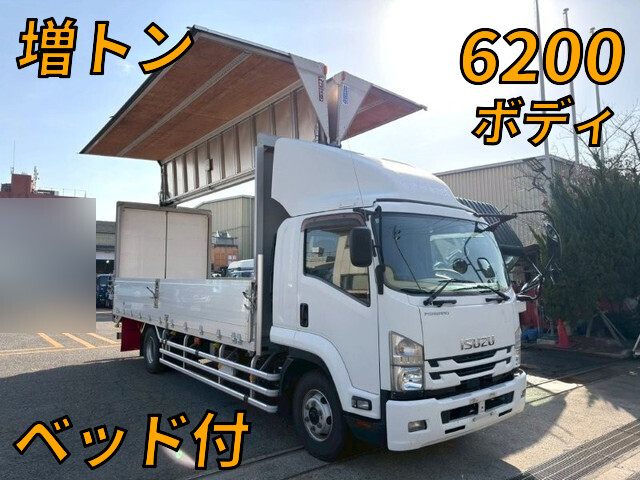 Forward Aluminum Wing_1