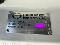 HINO Profia Trailer Head 2DG-SH1EDGG 2021 113,863km_36