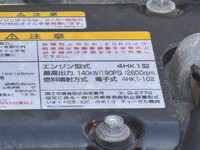 ISUZU Forward Truck (With 4 Steps Of Cranes) 2PG-FRR90S1 2018 42,523km_33