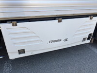 MITSUBISHI FUSO Super Great Refrigerator & Freezer Truck QKG-FS54VZ 2013 1,373,150km_31