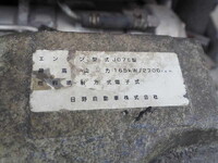 HINO Ranger Deep Dump ADG-FE7JEWA 2006 679,598km_19